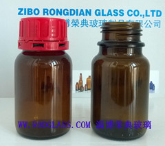 100g amber reagent glass bottle  wide mouth